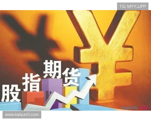 开云波胆代理返佣大型赛事预热防骗避坑指南 开云波胆代理返佣大型赛事预热防骗避坑指南