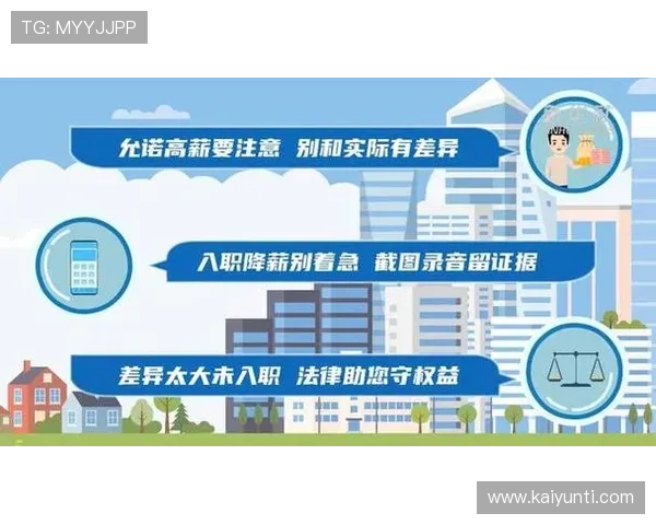 玩球怎么刷流水避坑指南 彩票与数字高频玩法防骗提现