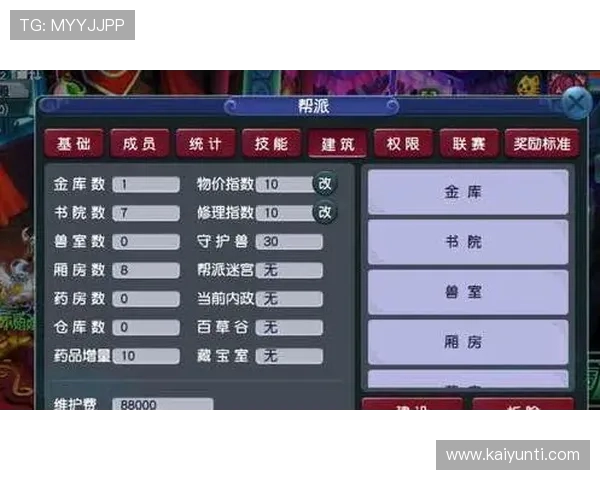 波胆老玩家经验分享 电子真人防骗避坑规则技巧