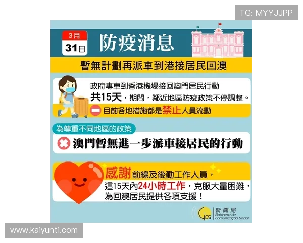 澳门盘怎么看波胆品牌入口下载评测防骗避坑