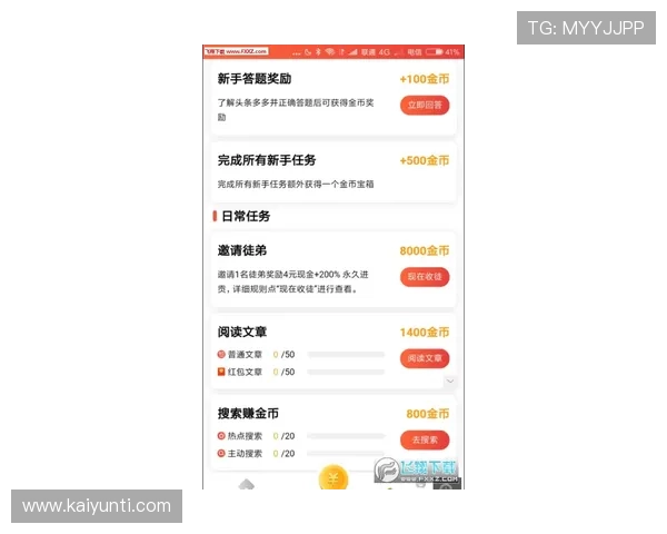 免费波胆推荐网站避坑指南防骗又极速提现