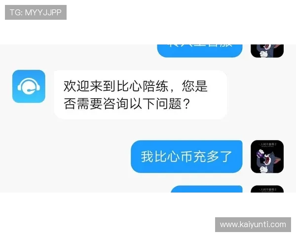 黑平台波胆不给出款避坑指南极速提现防骗