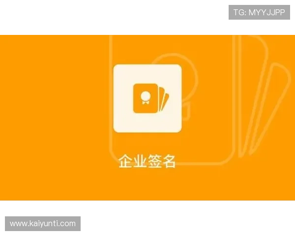 大型体育赛事预热足球竞猜模拟器防骗避坑指南 大型体育赛事预热足球竞猜模拟器防骗避坑指南